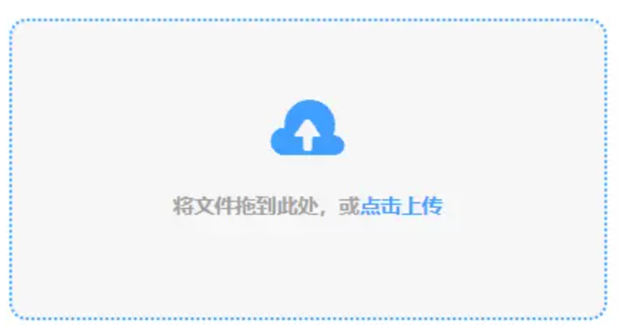 pc加拿大app下载登录入口使用讲解 - 添加文件